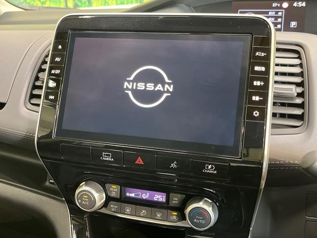 セレナ ｅ－パワー　ハイウェイスターＶ　純正１０インチナビ　全周囲カメラ　衝突軽減　セーフティパックＡ　後席モニター　ハンズフリー両側電動スライドドア　プロパイロット　禁煙車　電動パーキングブレーキ　ＬＥＤヘッドライト　ＥＴＣ（3枚目）
