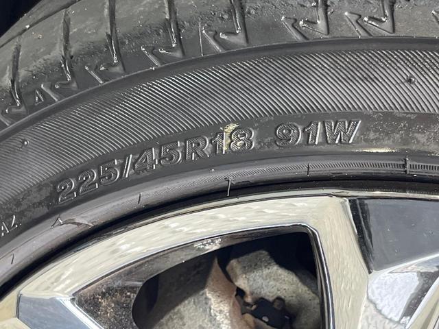 クラウンハイブリッド RSアドバンス 12.3インチワイドナビ BSM レーダークルーズ セーフティセンス シートベンチレーション 禁煙車 バックカメラ クリアランスソナー 車線逸脱警報 オートマチックハイビーム LEDヘッドライト(56枚目)