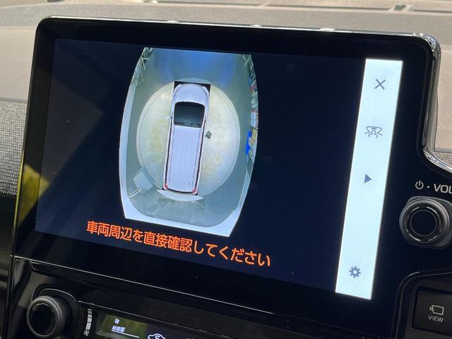 シエンタ ハイブリッドＺ　１０．５インチナビ　フリップダウンモニター　トヨタチームメイト　シートヒーター　ステアリングヒーター　パノラミックビューモニター　アクセサリーコンセント　両側パワースライドドア　セーフティセンス（28枚目）