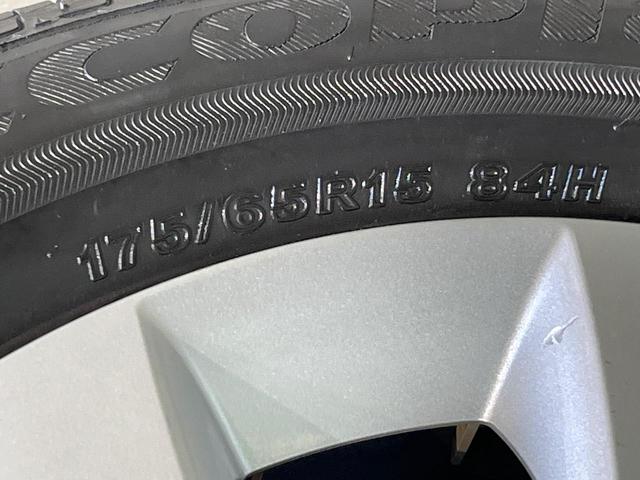 スイフト ＸＲリミテッド　ＳＤナビ　全周囲カメラ　デュアルセンサーブレーキサポート　アダプテイブクルーズコントロール　禁煙車　シートヒーター　スマートキー　オートマチックハイビーム　フルセグＴＶ　Ｂｌｕｅｔｏｏｔｈ（37枚目）