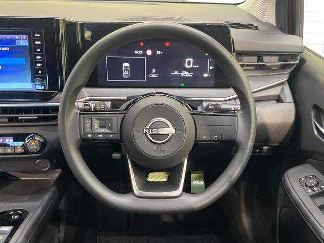 ノート Ｘ　純正９型ナビ　全周囲カメラ　インテリジェントエマージェンシーブレーキ　禁煙車　コーナーセンサー　スマートキー　ＬＥＤヘッド　ＥＴＣ　オートハイビームアシスト　後方車両検知機能　車線逸脱警報（11枚目）