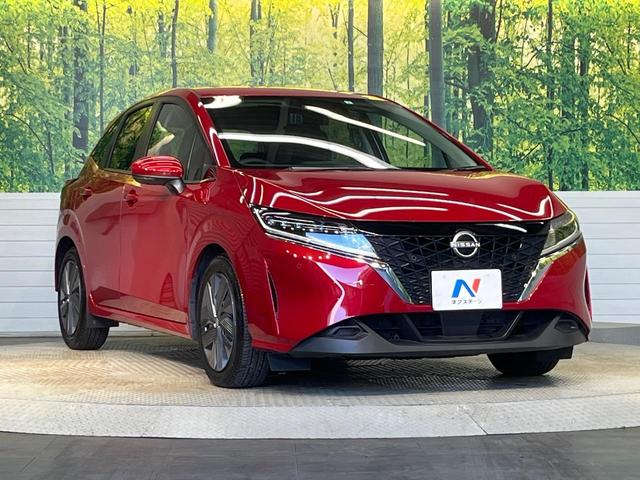 ノート Ｘ　純正９型ナビ　全周囲カメラ　インテリジェントエマージェンシーブレーキ　禁煙車　コーナーセンサー　スマートキー　ＬＥＤヘッド　ＥＴＣ　オートハイビームアシスト　後方車両検知機能　車線逸脱警報（16枚目）