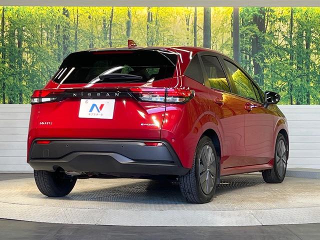 ノート Ｘ　純正９型ナビ　全周囲カメラ　インテリジェントエマージェンシーブレーキ　禁煙車　コーナーセンサー　スマートキー　ＬＥＤヘッド　ＥＴＣ　オートハイビームアシスト　後方車両検知機能　車線逸脱警報（17枚目）