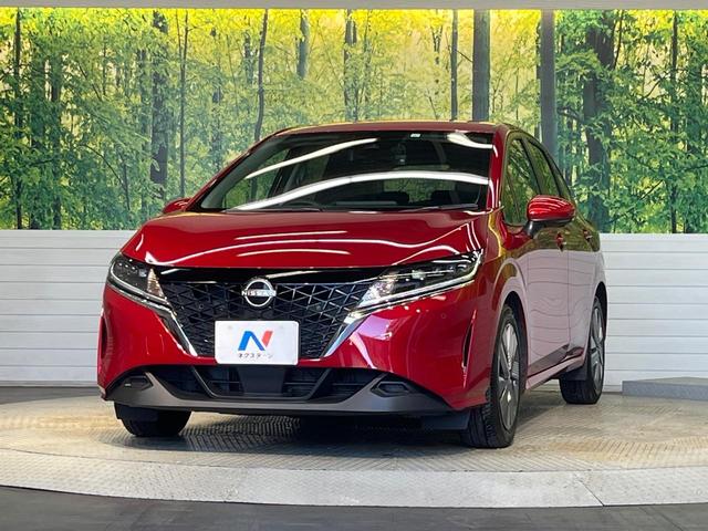 ノート Ｘ　純正９型ナビ　全周囲カメラ　インテリジェントエマージェンシーブレーキ　禁煙車　コーナーセンサー　スマートキー　ＬＥＤヘッド　ＥＴＣ　オートハイビームアシスト　後方車両検知機能　車線逸脱警報（24枚目）