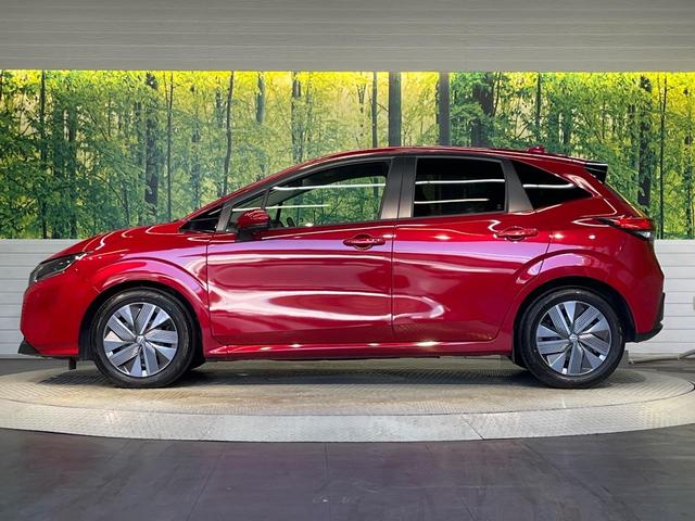 ノート Ｘ　純正９型ナビ　全周囲カメラ　インテリジェントエマージェンシーブレーキ　禁煙車　コーナーセンサー　スマートキー　ＬＥＤヘッド　ＥＴＣ　オートハイビームアシスト　後方車両検知機能　車線逸脱警報（25枚目）