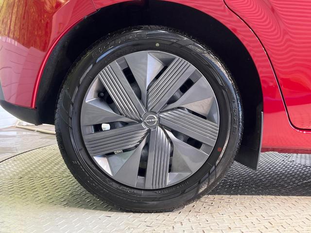 ノート Ｘ　純正９型ナビ　全周囲カメラ　インテリジェントエマージェンシーブレーキ　禁煙車　コーナーセンサー　スマートキー　ＬＥＤヘッド　ＥＴＣ　オートハイビームアシスト　後方車両検知機能　車線逸脱警報（30枚目）