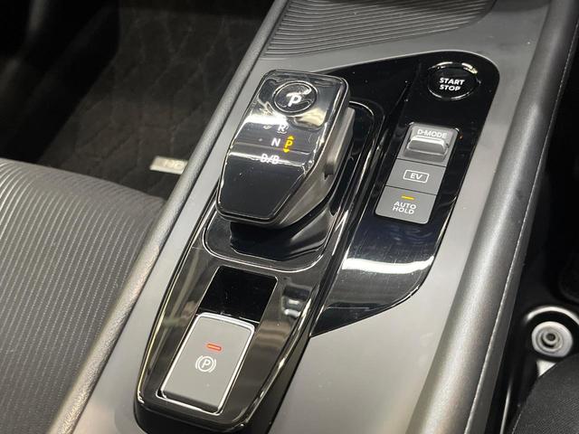 ノート Ｘ　純正９型ナビ　全周囲カメラ　インテリジェントエマージェンシーブレーキ　禁煙車　コーナーセンサー　スマートキー　ＬＥＤヘッド　ＥＴＣ　オートハイビームアシスト　後方車両検知機能　車線逸脱警報（40枚目）