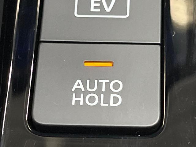 ノート Ｘ　純正９型ナビ　全周囲カメラ　インテリジェントエマージェンシーブレーキ　禁煙車　コーナーセンサー　スマートキー　ＬＥＤヘッド　ＥＴＣ　オートハイビームアシスト　後方車両検知機能　車線逸脱警報（51枚目）
