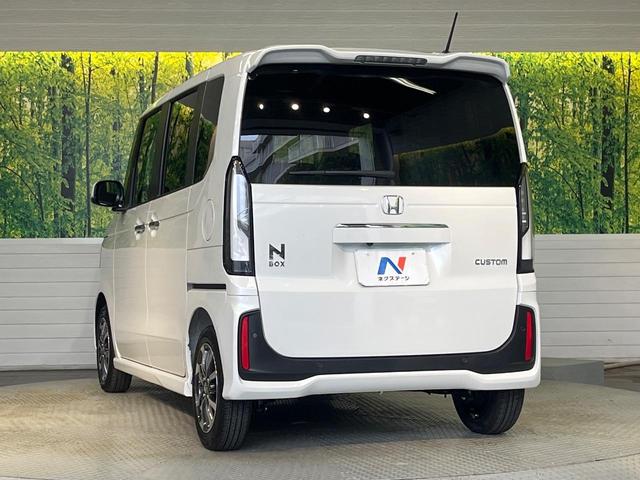 Ｎ－ＢＯＸカスタム ベースグレード　届出済未使用車　両側パワースライドドア　電動パーキングブレーキ　シートヒーター　ホンダセンシング　アダプティブクルーズコントロール　スマートキー　ＬＥＤヘッドライト（46枚目）