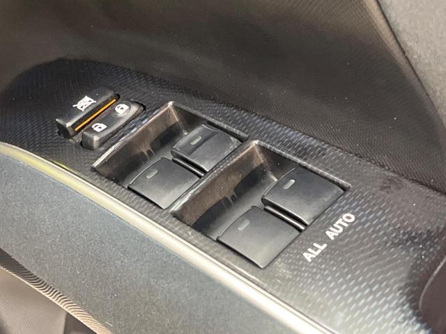 エスティマハイブリッド アエラス　純正８インチナビ　バックカメラ　後席モニター　両側電動スライドドア　クルーズコントロール　４ＷＤ　運転席パワーシート　ＨＩＤヘッドライト　禁煙車　Ｂｌｕｅｔｏｏｔｈ接続可　フルセグ　ＥＴＣ（36枚目）