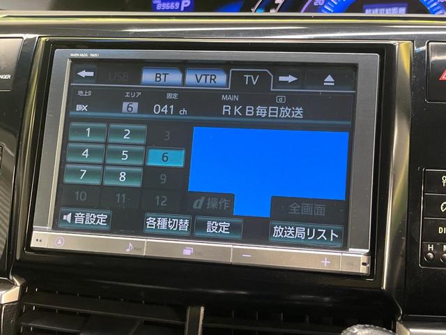 エスティマハイブリッド アエラス　純正８インチナビ　バックカメラ　後席モニター　両側電動スライドドア　クルーズコントロール　４ＷＤ　運転席パワーシート　ＨＩＤヘッドライト　禁煙車　Ｂｌｕｅｔｏｏｔｈ接続可　フルセグ　ＥＴＣ（49枚目）