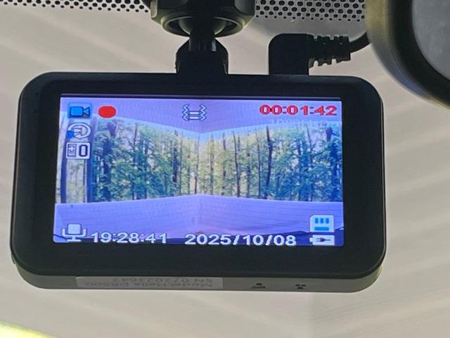 エスティマハイブリッド アエラス　純正８インチナビ　バックカメラ　後席モニター　両側電動スライドドア　クルーズコントロール　４ＷＤ　運転席パワーシート　ＨＩＤヘッドライト　禁煙車　Ｂｌｕｅｔｏｏｔｈ接続可　フルセグ　ＥＴＣ（53枚目）