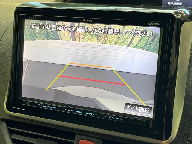 ノア ハイブリッドＧ　電動スライドドア　９型ＳＤナビ　後席モニター　バックカメラ　禁煙車　前席シートヒーター　スマートキー　ＬＥＤヘッド　ＥＴＣ　クルコン　オートライト　デュアルオートエアコン　純正１５アルミ　リアエアコン（5枚目）