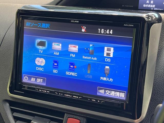 ノア ハイブリッドＧ　電動スライドドア　９型ＳＤナビ　後席モニター　バックカメラ　禁煙車　前席シートヒーター　スマートキー　ＬＥＤヘッド　ＥＴＣ　クルコン　オートライト　デュアルオートエアコン　純正１５アルミ　リアエアコン（43枚目）