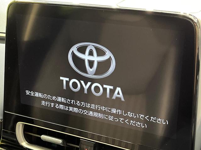 アクア Ｚ　純正１０．５型ナビ　全周囲カメラ　トヨタチームメイト　合成皮革ＰＫＧ　オプション１６インチＡＷ　トヨタセーフティセンス　レーダークルーズ　禁煙車　前席シートヒーター　パワーシート　スマートキー　ＥＴＣ（3枚目）