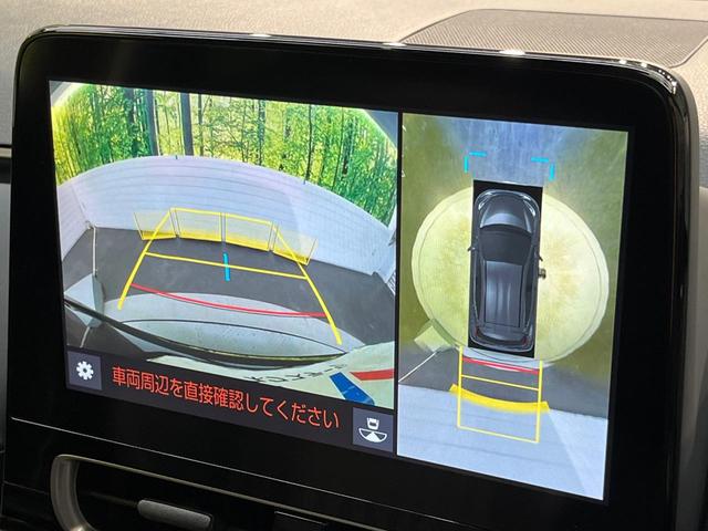 アクア Ｚ　純正１０．５型ナビ　全周囲カメラ　トヨタチームメイト　合成皮革ＰＫＧ　オプション１６インチＡＷ　トヨタセーフティセンス　レーダークルーズ　禁煙車　前席シートヒーター　パワーシート　スマートキー　ＥＴＣ（4枚目）
