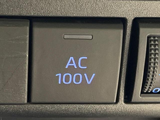 アクア Ｚ　純正１０．５型ナビ　全周囲カメラ　トヨタチームメイト　合成皮革ＰＫＧ　オプション１６インチＡＷ　トヨタセーフティセンス　レーダークルーズ　禁煙車　前席シートヒーター　パワーシート　スマートキー　ＥＴＣ（37枚目）