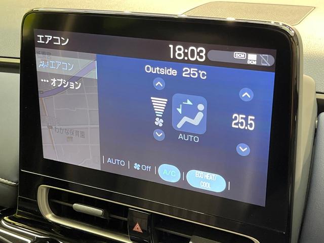 アクア Ｚ　純正１０．５型ナビ　全周囲カメラ　トヨタチームメイト　合成皮革ＰＫＧ　オプション１６インチＡＷ　トヨタセーフティセンス　レーダークルーズ　禁煙車　前席シートヒーター　パワーシート　スマートキー　ＥＴＣ（45枚目）