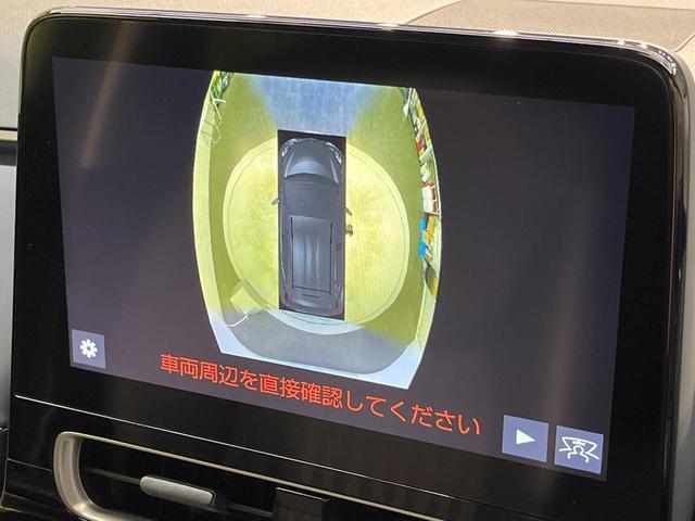 アクア Ｚ　純正１０．５型ナビ　全周囲カメラ　トヨタチームメイト　合成皮革ＰＫＧ　オプション１６インチＡＷ　トヨタセーフティセンス　レーダークルーズ　禁煙車　前席シートヒーター　パワーシート　スマートキー　ＥＴＣ（47枚目）