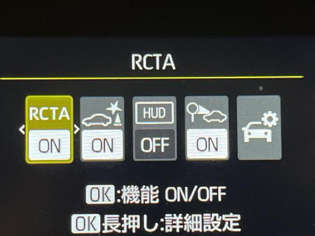 アクア Ｚ　純正１０．５型ナビ　全周囲カメラ　トヨタチームメイト　合成皮革ＰＫＧ　オプション１６インチＡＷ　トヨタセーフティセンス　レーダークルーズ　禁煙車　前席シートヒーター　パワーシート　スマートキー　ＥＴＣ（49枚目）