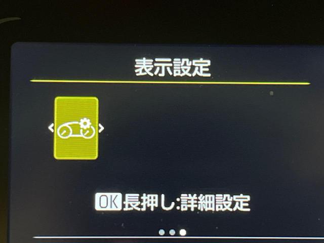 アクア Ｚ　純正１０．５型ナビ　全周囲カメラ　トヨタチームメイト　合成皮革ＰＫＧ　オプション１６インチＡＷ　トヨタセーフティセンス　レーダークルーズ　禁煙車　前席シートヒーター　パワーシート　スマートキー　ＥＴＣ（50枚目）