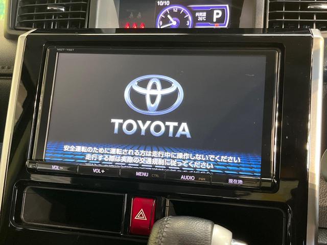 ルーミー カスタムＧ－Ｔ　両側電動ドア　純正９型ナビ　バックカメラ　衝突軽減装置　レーダークルーズ　コーナーセンサー　スマートキー　ＬＥＤヘッド　ＥＴＣ　オートライト　オートエアコン　純正１５アルミ　ドラレコ　ＬＥＤフォグ（3枚目）