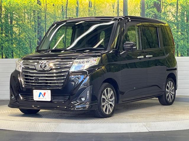 ルーミー カスタムＧ－Ｔ　両側電動ドア　純正９型ナビ　バックカメラ　衝突軽減装置　レーダークルーズ　コーナーセンサー　スマートキー　ＬＥＤヘッド　ＥＴＣ　オートライト　オートエアコン　純正１５アルミ　ドラレコ　ＬＥＤフォグ（22枚目）