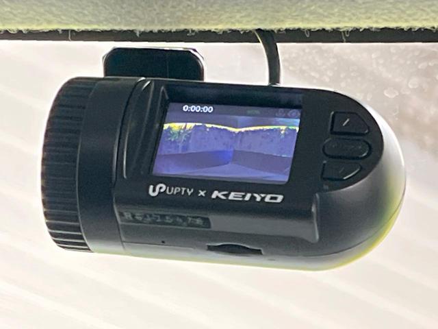 ルーミー カスタムＧ－Ｔ　両側電動ドア　純正９型ナビ　バックカメラ　衝突軽減装置　レーダークルーズ　コーナーセンサー　スマートキー　ＬＥＤヘッド　ＥＴＣ　オートライト　オートエアコン　純正１５アルミ　ドラレコ　ＬＥＤフォグ（26枚目）