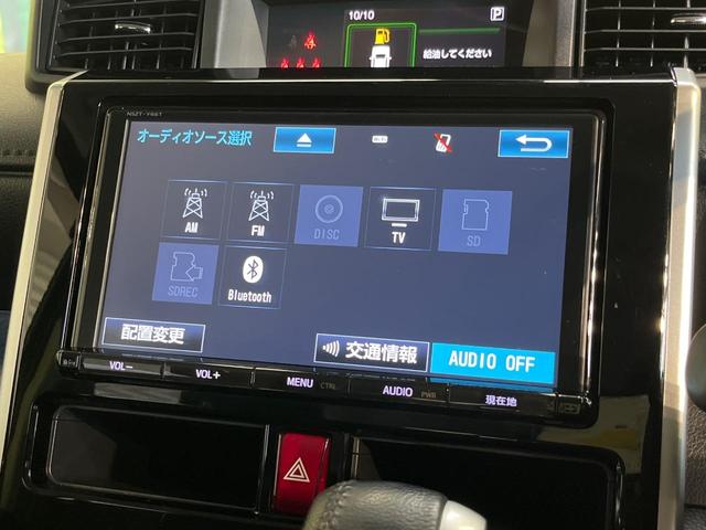 ルーミー カスタムＧ－Ｔ　両側電動ドア　純正９型ナビ　バックカメラ　衝突軽減装置　レーダークルーズ　コーナーセンサー　スマートキー　ＬＥＤヘッド　ＥＴＣ　オートライト　オートエアコン　純正１５アルミ　ドラレコ　ＬＥＤフォグ（32枚目）