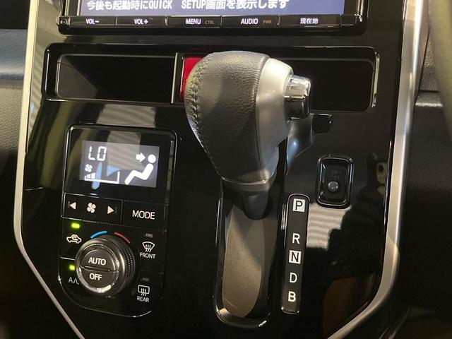 ルーミー カスタムＧ－Ｔ　両側電動ドア　純正９型ナビ　バックカメラ　衝突軽減装置　レーダークルーズ　コーナーセンサー　スマートキー　ＬＥＤヘッド　ＥＴＣ　オートライト　オートエアコン　純正１５アルミ　ドラレコ　ＬＥＤフォグ（33枚目）