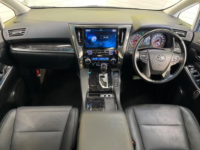 ヴェルファイア ２．５Ｚ　Ｇエディション　ＢＩＧ－Ｘ１１インチナビ　１２．８インチフリップダウンモニター　ツインムーンルーフ　バックカメラ　パワーバックドア　合皮レザーシート　三眼ＬＥＤヘッドライト　前席パワーシート　ステアリングヒーター（2枚目）
