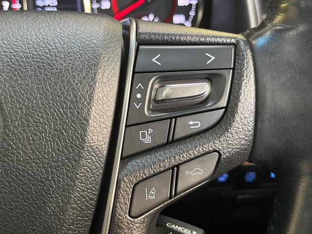 ヴェルファイア ２．５Ｚ　Ｇエディション　ＢＩＧ－Ｘ１１インチナビ　１２．８インチフリップダウンモニター　ツインムーンルーフ　バックカメラ　パワーバックドア　合皮レザーシート　三眼ＬＥＤヘッドライト　前席パワーシート　ステアリングヒーター（47枚目）