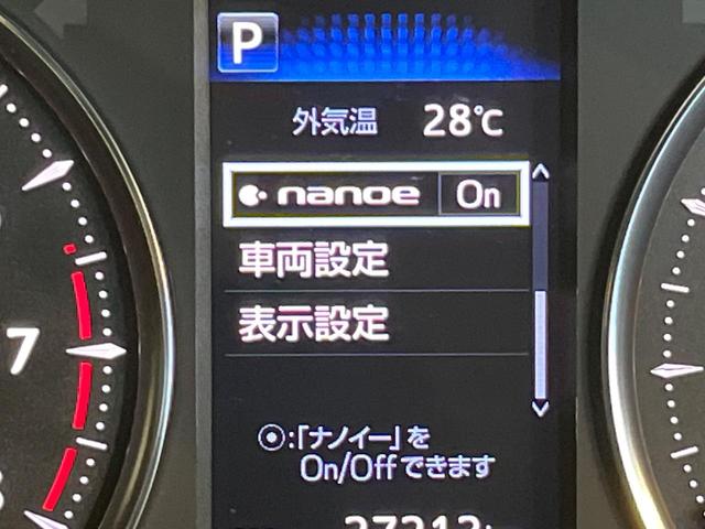 ヴェルファイア ２．５Ｚ　Ｇエディション　ＢＩＧ－Ｘ１１インチナビ　１２．８インチフリップダウンモニター　ツインムーンルーフ　バックカメラ　パワーバックドア　合皮レザーシート　三眼ＬＥＤヘッドライト　前席パワーシート　ステアリングヒーター（53枚目）