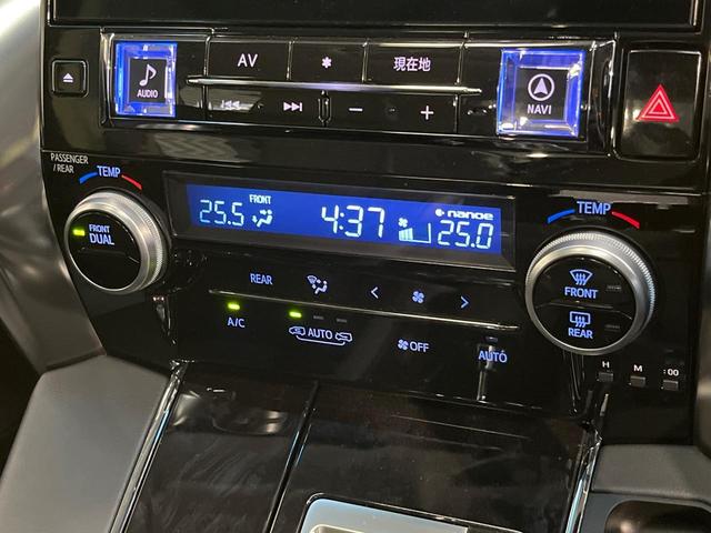 ヴェルファイア ２．５Ｚ　Ｇエディション　ＢＩＧ－Ｘ１１インチナビ　１２．８インチフリップダウンモニター　ツインムーンルーフ　バックカメラ　パワーバックドア　合皮レザーシート　三眼ＬＥＤヘッドライト　前席パワーシート　ステアリングヒーター（58枚目）