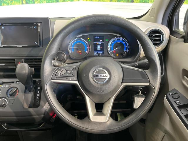 デイズ Ｓ　ディスプレイオーディオ　衝突軽減装置　禁煙車　ＥＴＣ　オートハイビーム　オートライト　Ｂｌｕｅｔｏｏｔｈ　ＣＤ　ＤＶＤ再生　アイドリングストップ（11枚目）