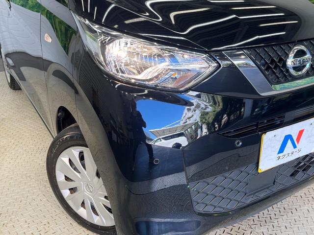 デイズ Ｓ　ディスプレイオーディオ　衝突軽減装置　禁煙車　ＥＴＣ　オートハイビーム　オートライト　Ｂｌｕｅｔｏｏｔｈ　ＣＤ　ＤＶＤ再生　アイドリングストップ（12枚目）