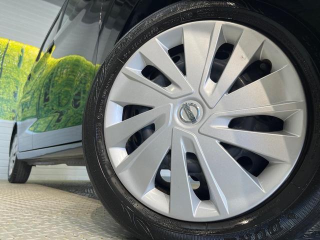 デイズ Ｓ　ディスプレイオーディオ　衝突軽減装置　禁煙車　ＥＴＣ　オートハイビーム　オートライト　Ｂｌｕｅｔｏｏｔｈ　ＣＤ　ＤＶＤ再生　アイドリングストップ（13枚目）