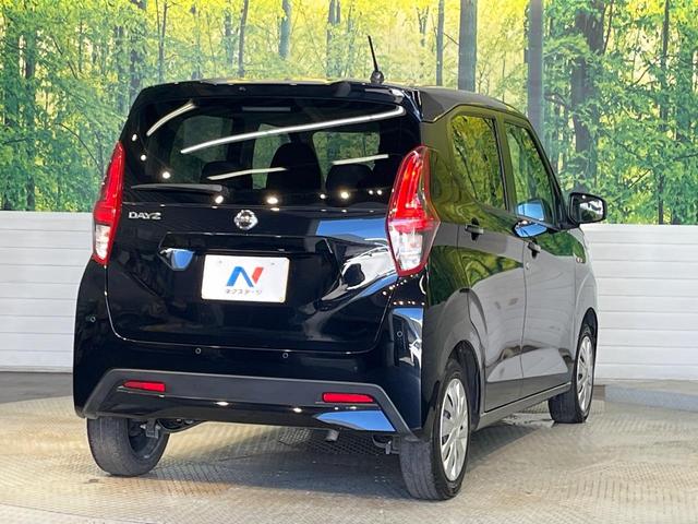 デイズ Ｓ　ディスプレイオーディオ　衝突軽減装置　禁煙車　ＥＴＣ　オートハイビーム　オートライト　Ｂｌｕｅｔｏｏｔｈ　ＣＤ　ＤＶＤ再生　アイドリングストップ（17枚目）