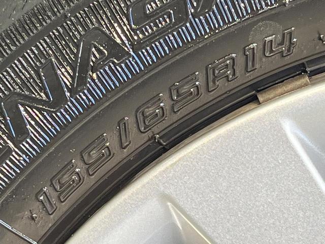 デイズ Ｓ　ディスプレイオーディオ　衝突軽減装置　禁煙車　ＥＴＣ　オートハイビーム　オートライト　Ｂｌｕｅｔｏｏｔｈ　ＣＤ　ＤＶＤ再生　アイドリングストップ（29枚目）