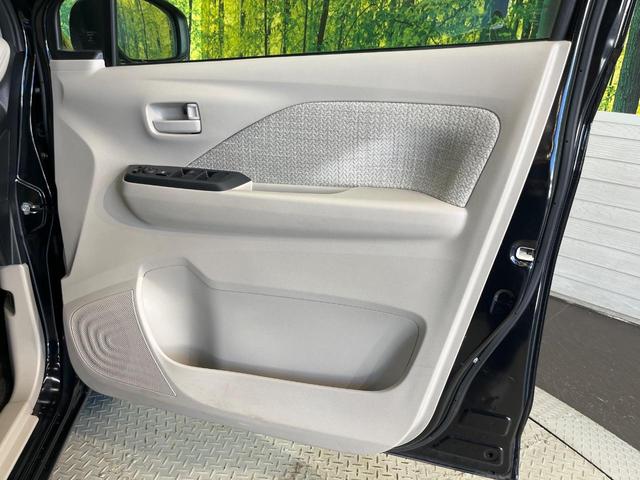 デイズ Ｓ　ディスプレイオーディオ　衝突軽減装置　禁煙車　ＥＴＣ　オートハイビーム　オートライト　Ｂｌｕｅｔｏｏｔｈ　ＣＤ　ＤＶＤ再生　アイドリングストップ（31枚目）
