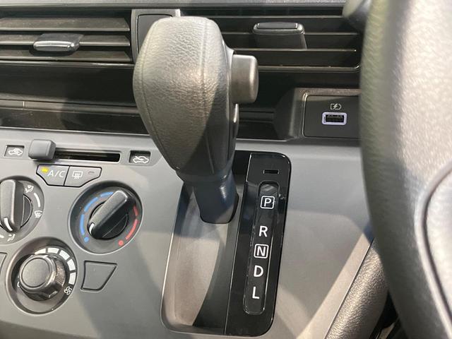 デイズ Ｓ　ディスプレイオーディオ　衝突軽減装置　禁煙車　ＥＴＣ　オートハイビーム　オートライト　Ｂｌｕｅｔｏｏｔｈ　ＣＤ　ＤＶＤ再生　アイドリングストップ（40枚目）