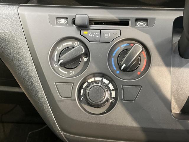 デイズ Ｓ　ディスプレイオーディオ　衝突軽減装置　禁煙車　ＥＴＣ　オートハイビーム　オートライト　Ｂｌｕｅｔｏｏｔｈ　ＣＤ　ＤＶＤ再生　アイドリングストップ（42枚目）