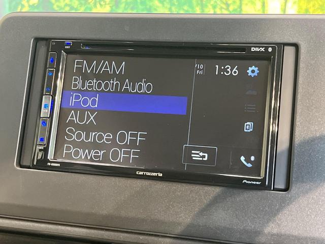 デイズ Ｓ　ディスプレイオーディオ　衝突軽減装置　禁煙車　ＥＴＣ　オートハイビーム　オートライト　Ｂｌｕｅｔｏｏｔｈ　ＣＤ　ＤＶＤ再生　アイドリングストップ（43枚目）