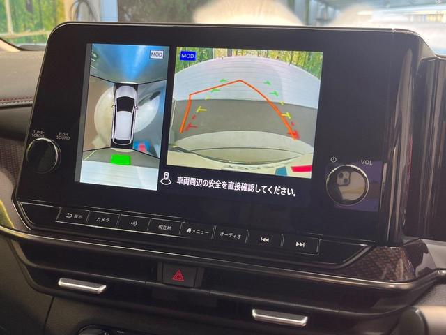 オーラ ニスモ　純正ナビ　全周囲カメラ　ＢＯＳＥサウンドシステム　プロパイロット　衝突軽減システム　デジタルインナーミラー　ブラインドスポットモニター　コーナーセンサー　　ハーフレザーシート　ＥＴＣ２．０（4枚目）