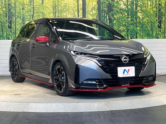 オーラ ニスモ　純正ナビ　全周囲カメラ　ＢＯＳＥサウンドシステム　プロパイロット　衝突軽減システム　デジタルインナーミラー　ブラインドスポットモニター　コーナーセンサー　　ハーフレザーシート　ＥＴＣ２．０（16枚目）