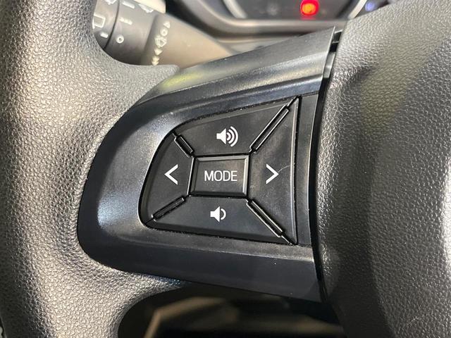 キャスト スタイルＸ　ＳＡＩＩＩ　純正ナビ　スマートアシスト　シートヒーター　バックカメラ　ハイビームアシスト　スマートキー　ＥＴＣ　オートライト　Ｂｌｕｅｔｏｏｔｈ　フルセグ　アイドリングストップ　オートエアコン　電動格納ミラー（28枚目）