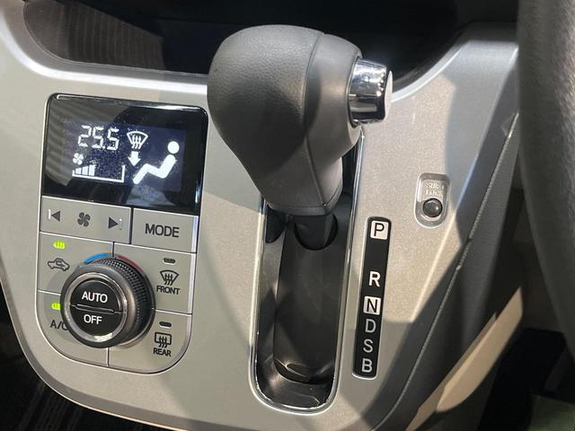 キャスト スタイルＸ　ＳＡＩＩＩ　純正ナビ　スマートアシスト　シートヒーター　バックカメラ　ハイビームアシスト　スマートキー　ＥＴＣ　オートライト　Ｂｌｕｅｔｏｏｔｈ　フルセグ　アイドリングストップ　オートエアコン　電動格納ミラー（32枚目）