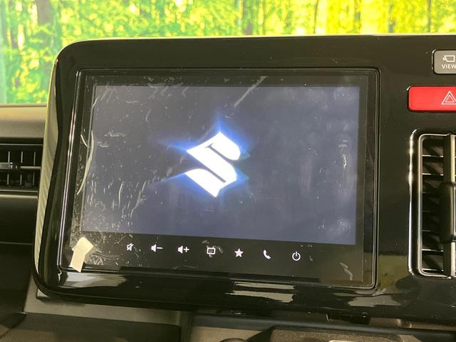 スペーシアギア ハイブリッドＸＺ　ターボ　両側電動ドア　全周囲カメラ　衝突軽減　レーダークルーズ　禁煙車　コーナーセンサー　スマートキー　ＬＥＤヘッド　ＥＴＣ　オートハイビーム　オートライト　オートエアコン　ルーフレール　パドルシフト（3枚目）
