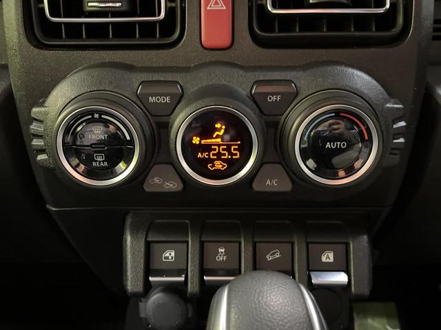 ジムニー ＸＣ　４ＷＤ　ターボ　ＳＤナビ　バックカメラ　デュアルセンサーブレーキサポート　禁煙車　前席シートヒーター　黒革調シートカバー　ドラレコ　スマートキー　ＬＥＤヘッド　ＥＴＣ　オールテレーンタイヤ（50枚目）