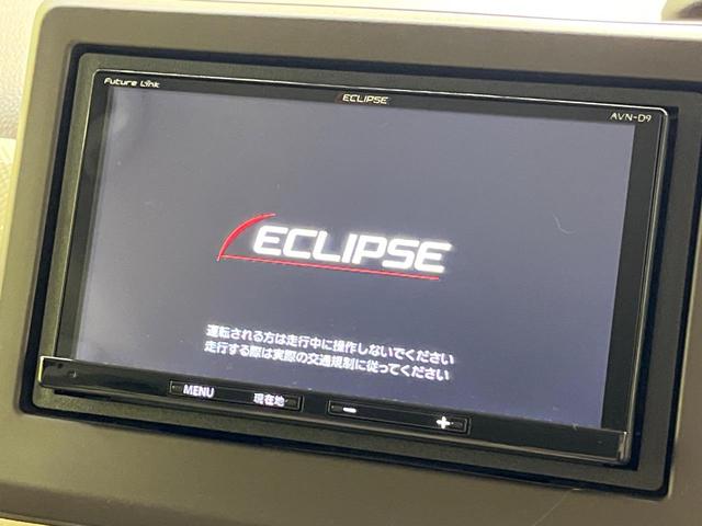 Ｎ－ＢＯＸ Ｇ・Ｌホンダセンシング　電動スライドドア　ＳＤナビ　バックカメラ　ホンダセンシング　アダプティブクルーズ　禁煙車　ドラレコ　スマートキー　ＬＥＤヘッド　ビルトインＥＴＣ　オートハイビーム　車線逸脱警報　先行車発進告知機能（3枚目）